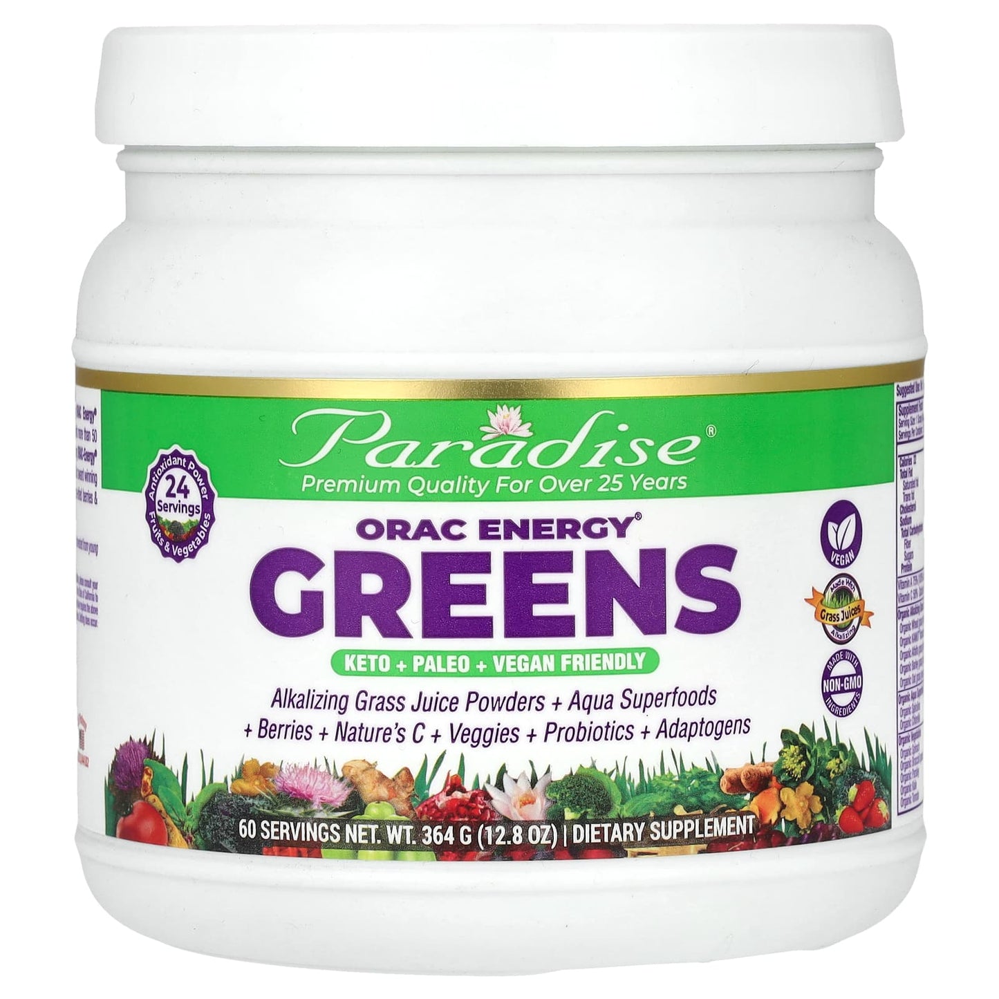 Paradise herbs ORAC Energy Greens, 12.8 oz (364 g)