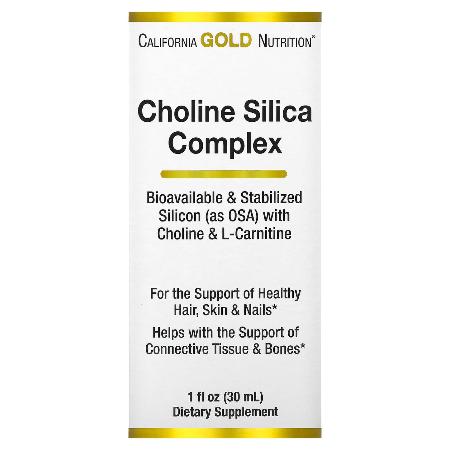 California Gold nutrition Choline Silica Complex, 1 fl oz (30 ml)