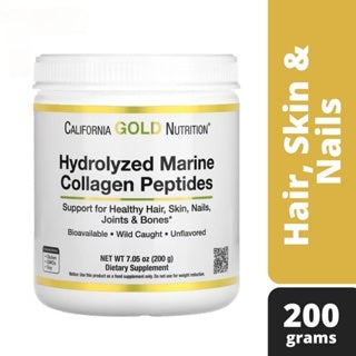 Hydrolyzed Marine Collagen Peptides, Unflavored