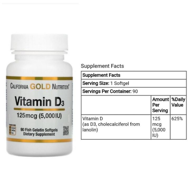 Vitamin D3, 125 mcg (5,000 IU), 90 Fish Gelatin Softgels