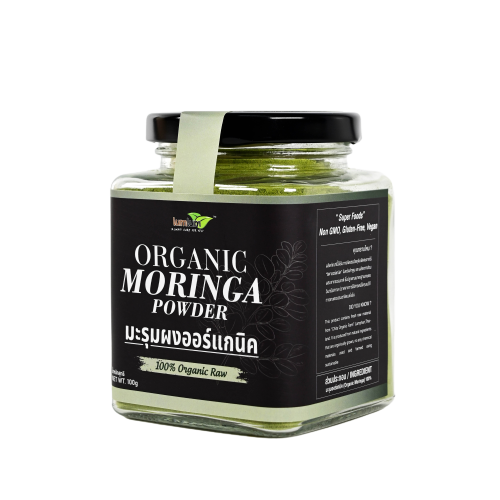 Lumlum Organic Moringa Powder