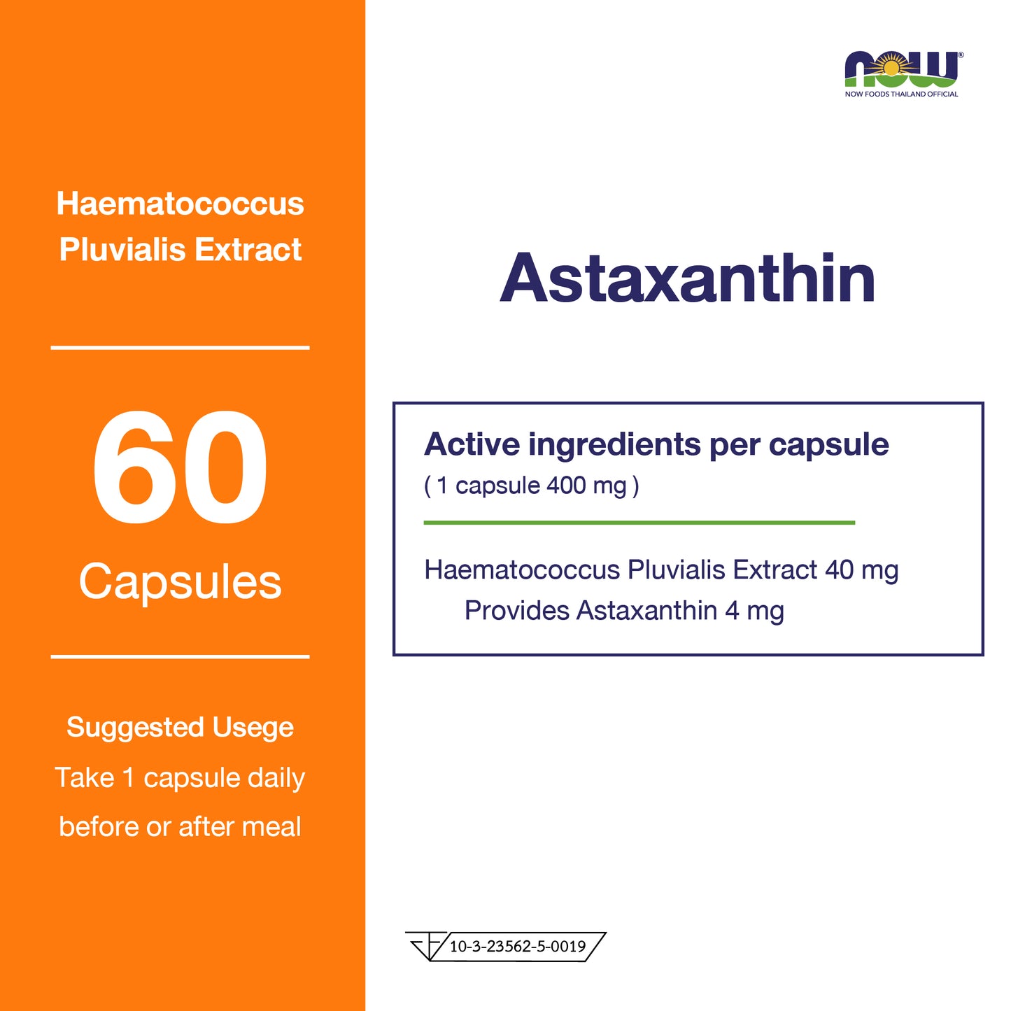Now foods Astaxanthin, 4 mg,  Veggie Softgels