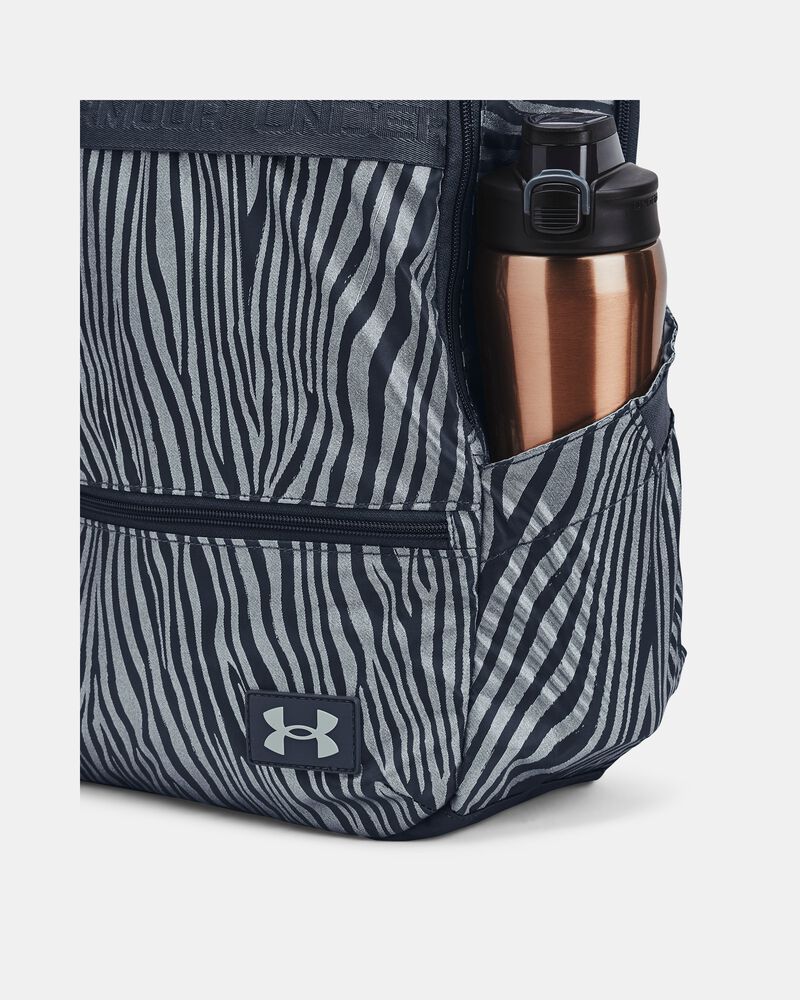 Women's UA Essentials Backpack (UA 149)