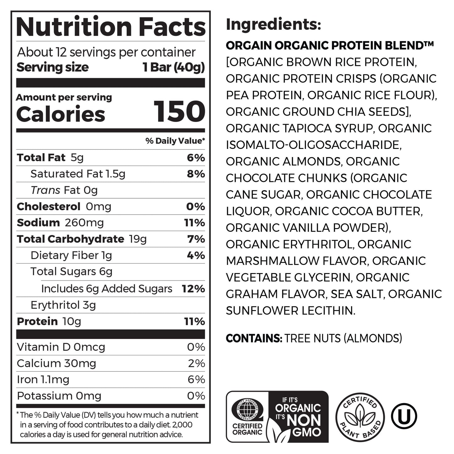 Organic Plant-Based Protein Snack Bar, S'mores, 12 Bars, 1.41 oz (40 g) Each