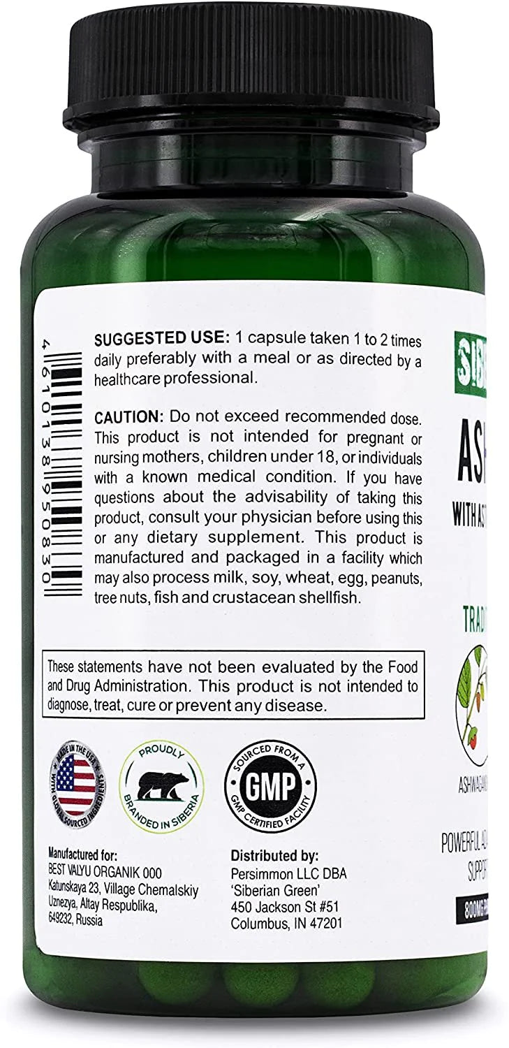 Swanson Turmeric, Ashwagandha & Ginseng Complex