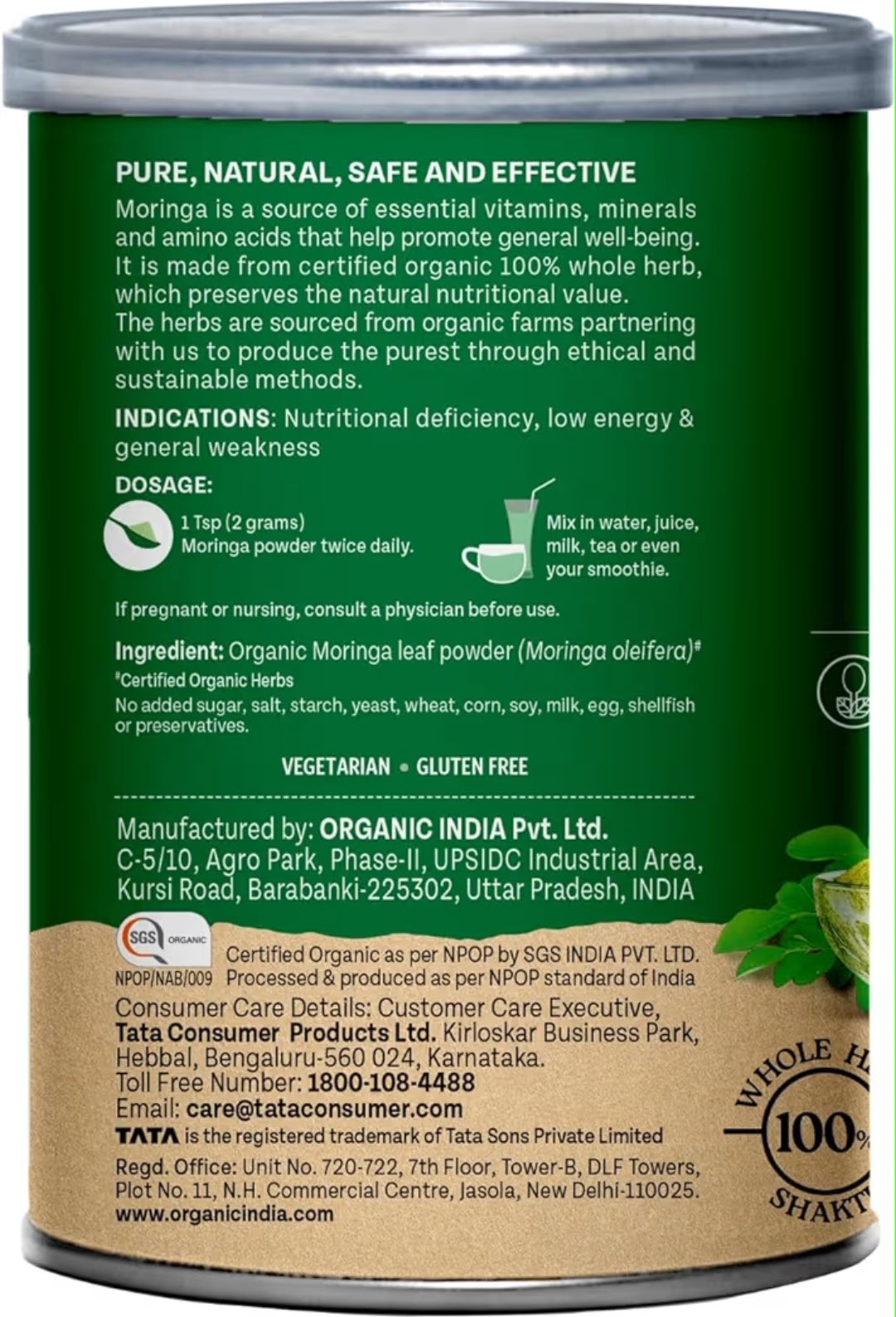 Organic India Moringa Powder
