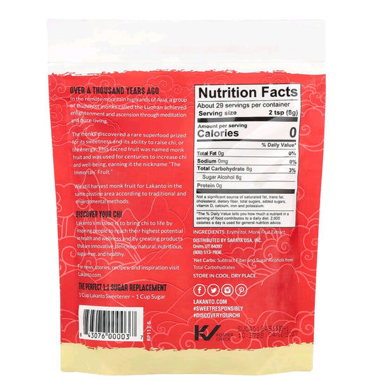 Monkfruit Sweetener with Erythritol, Golden